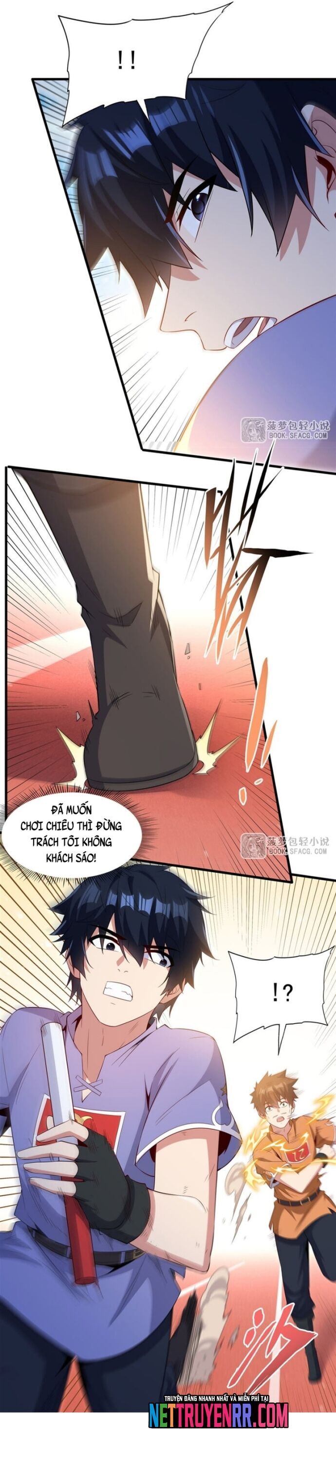 page_12
