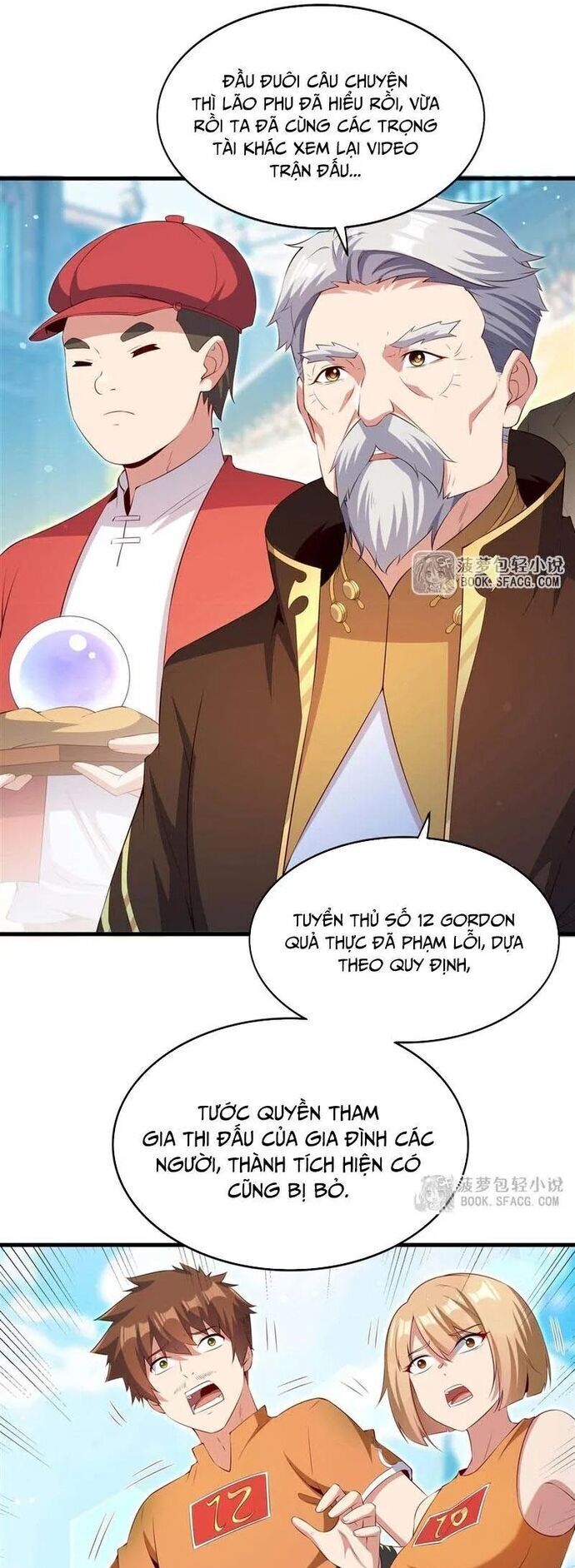 page_1