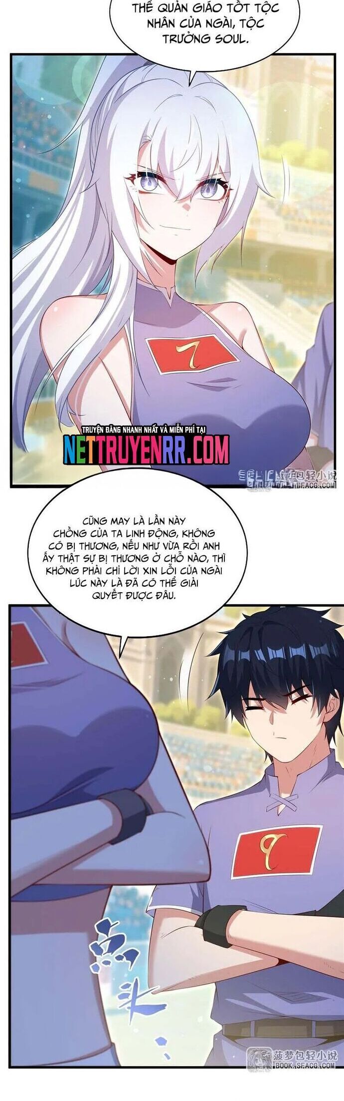 page_4