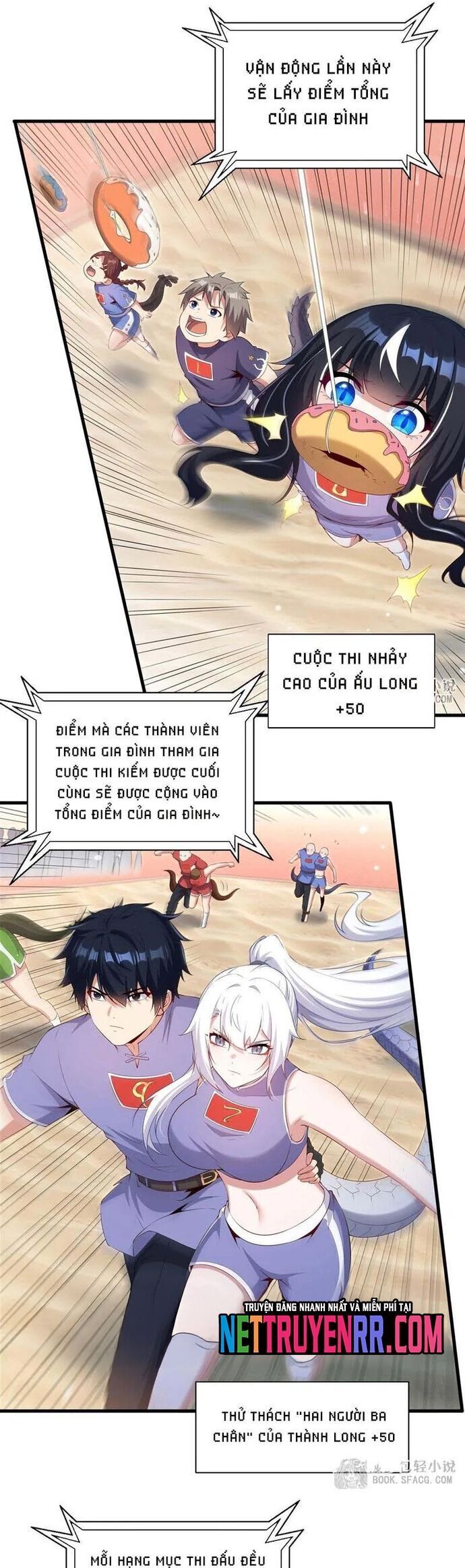 page_7