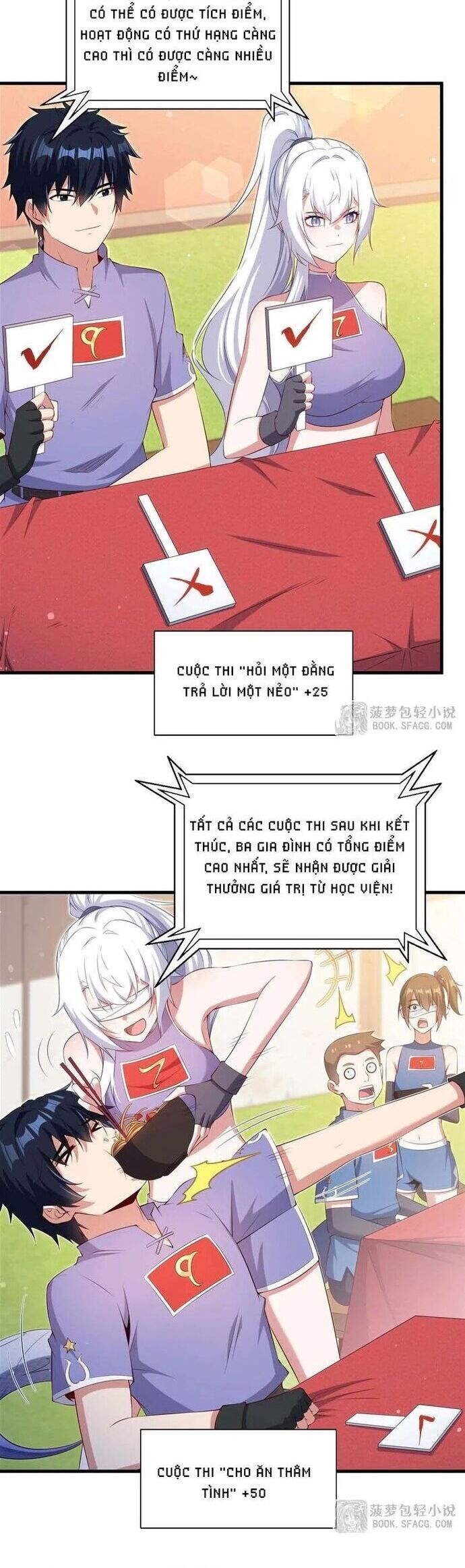 page_8