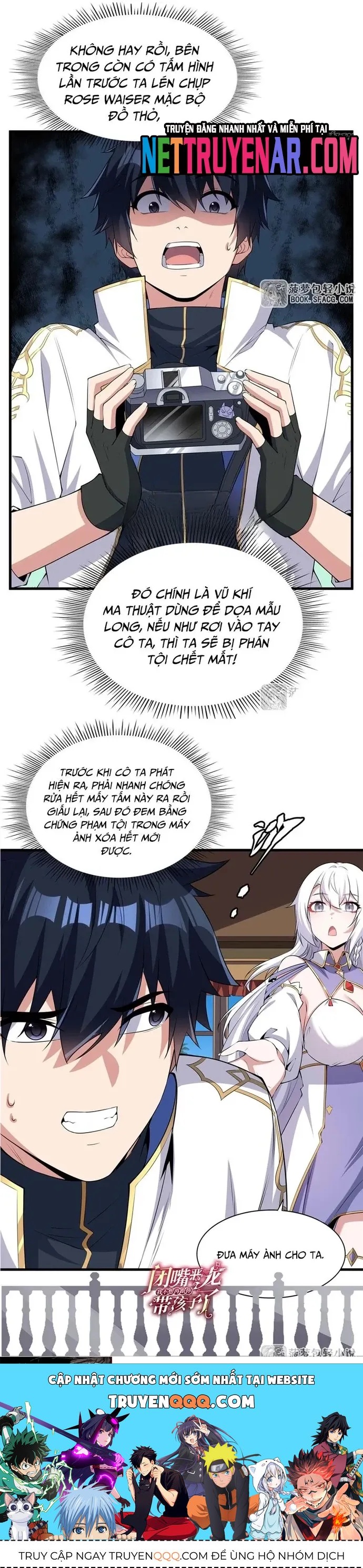page_4