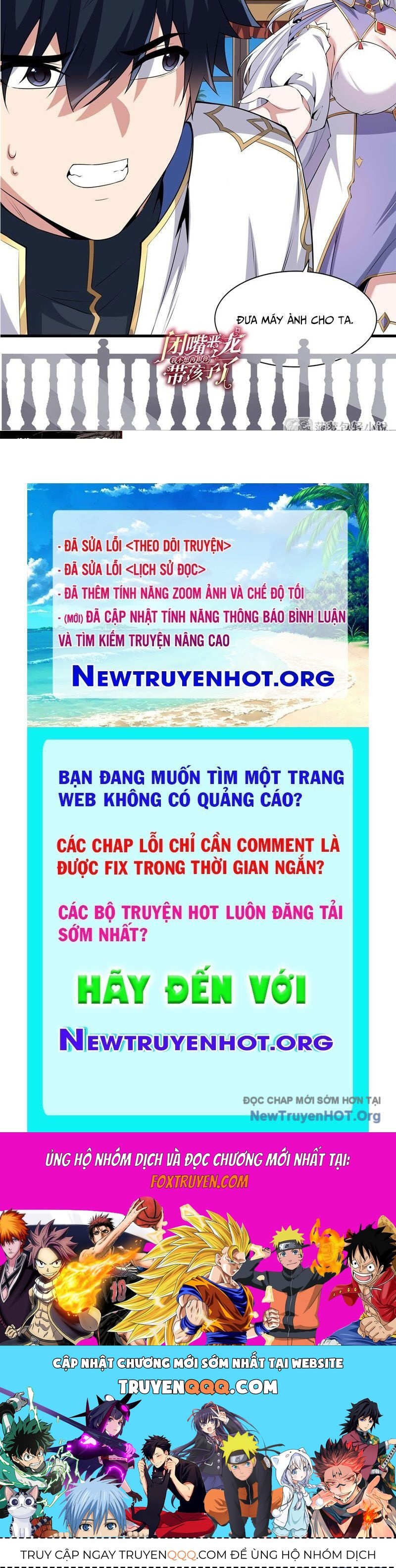 page_74
