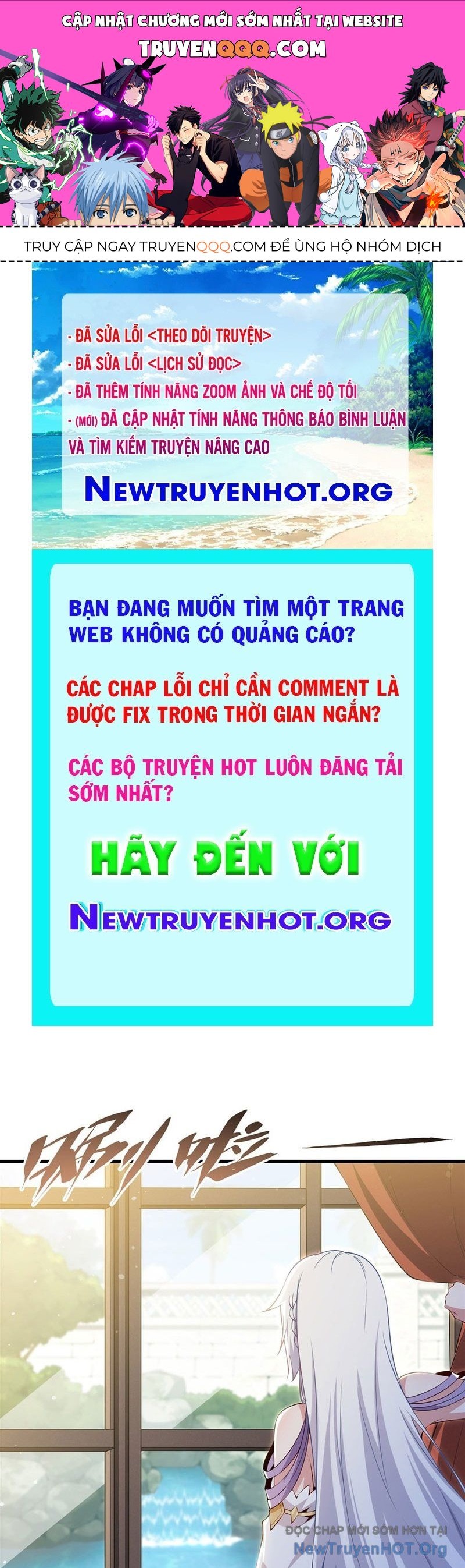 page_0