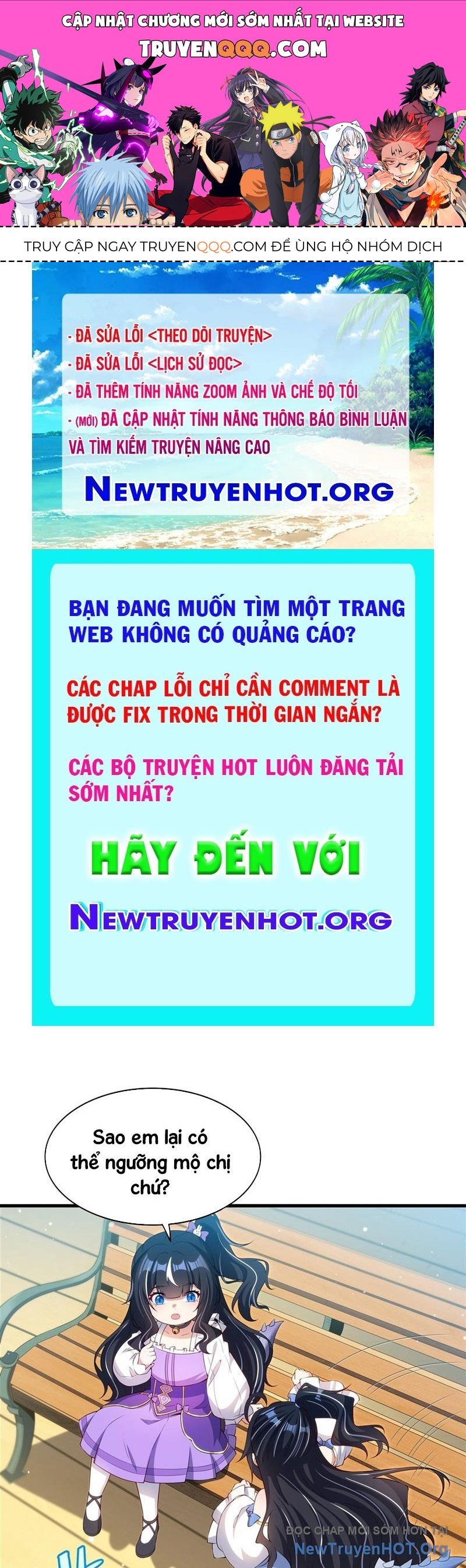page_0