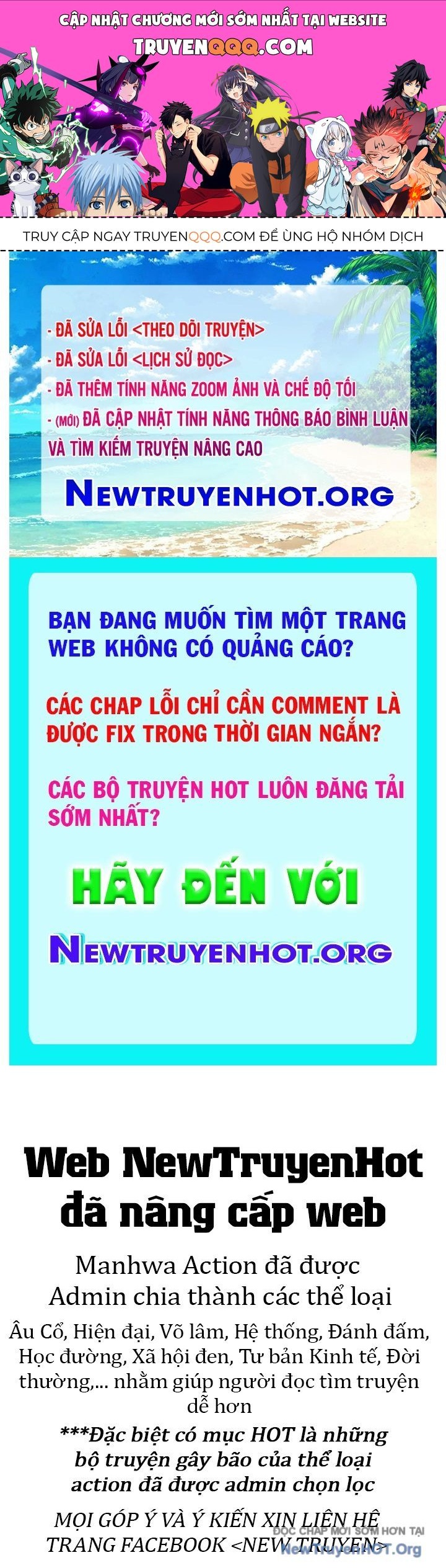 page_0