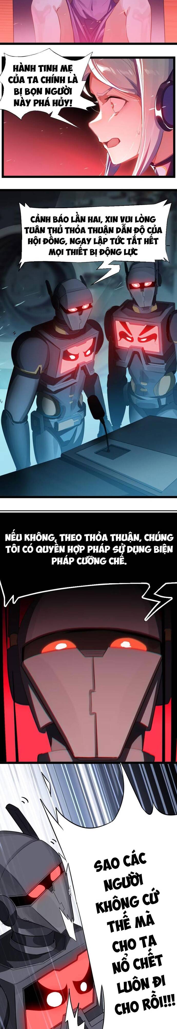 page_7