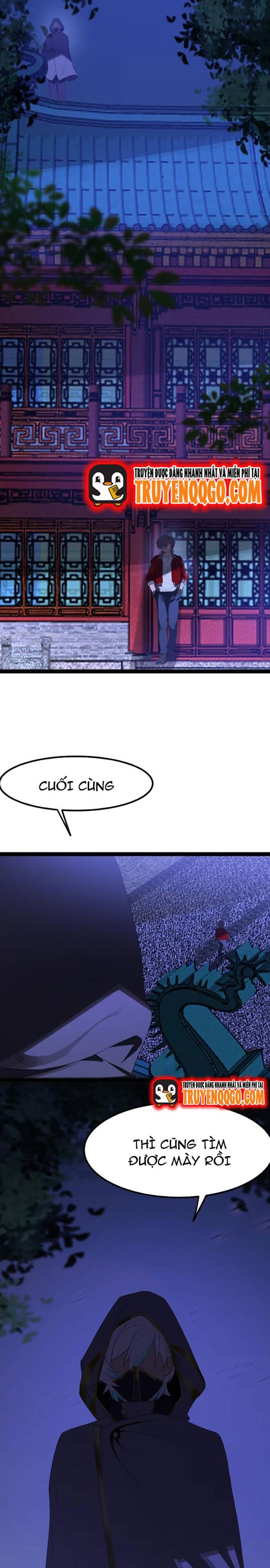page_11