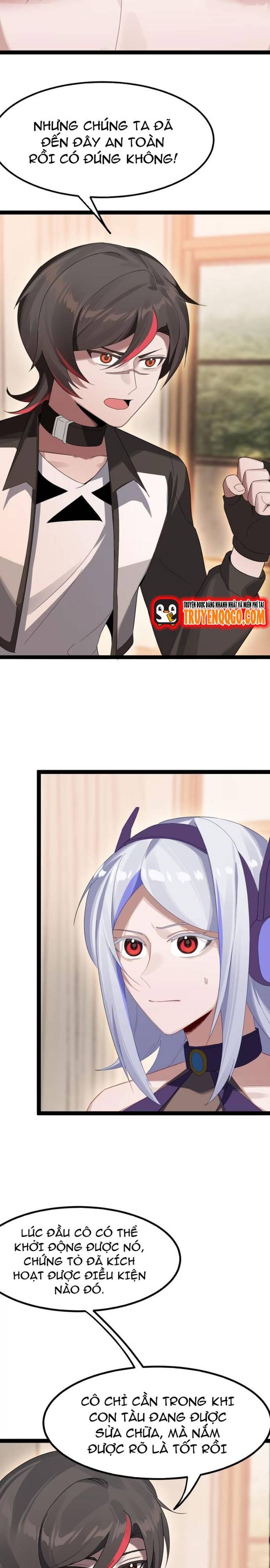 page_2
