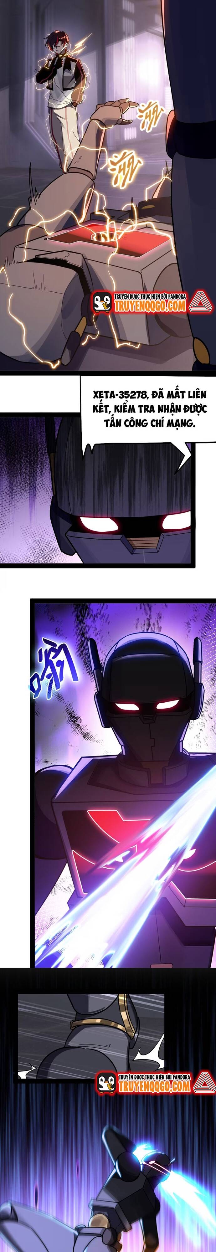 page_6