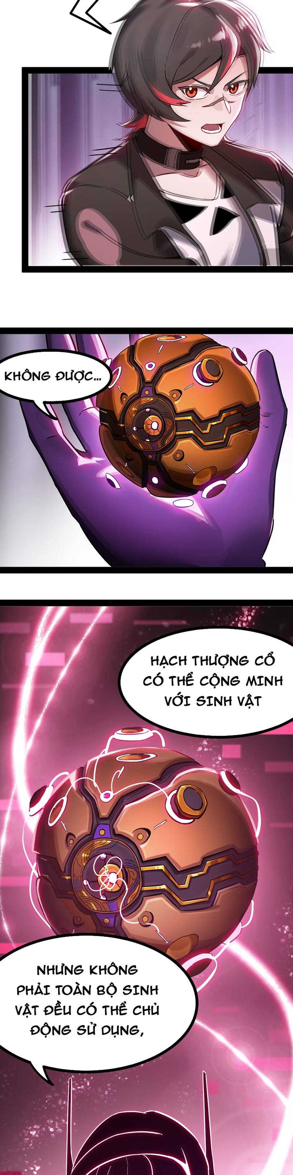 page_11