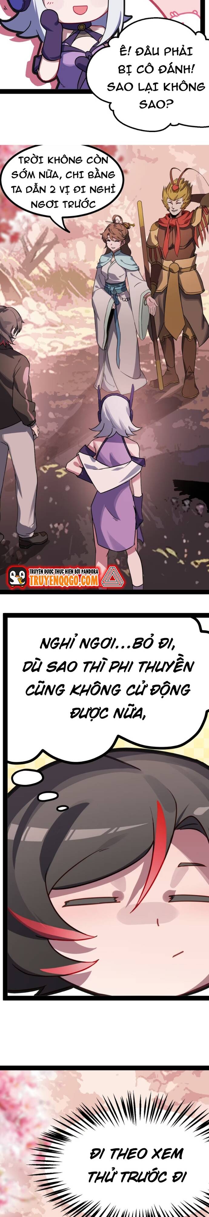 page_4