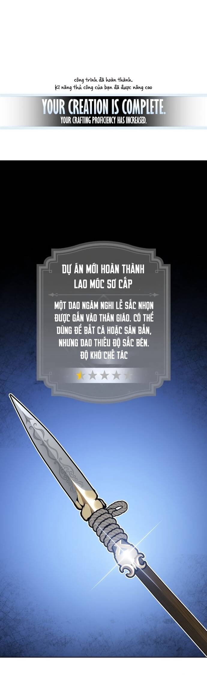 page_51