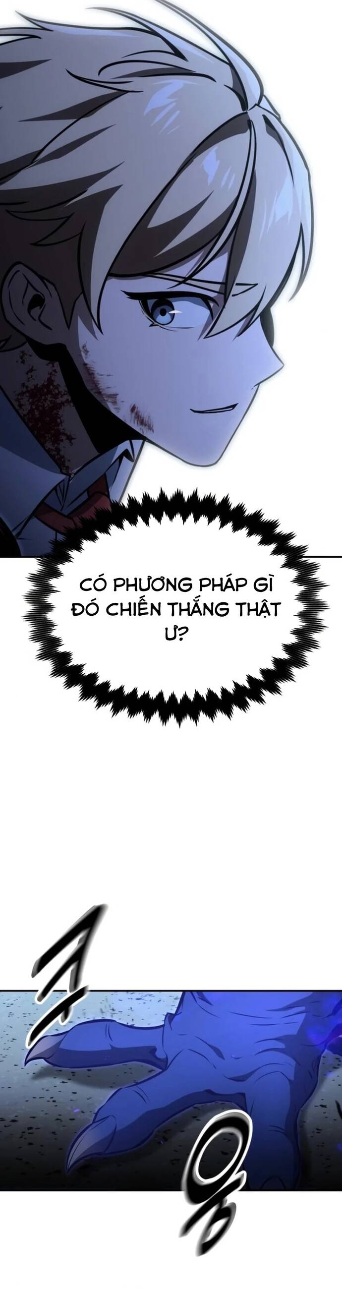 page_26