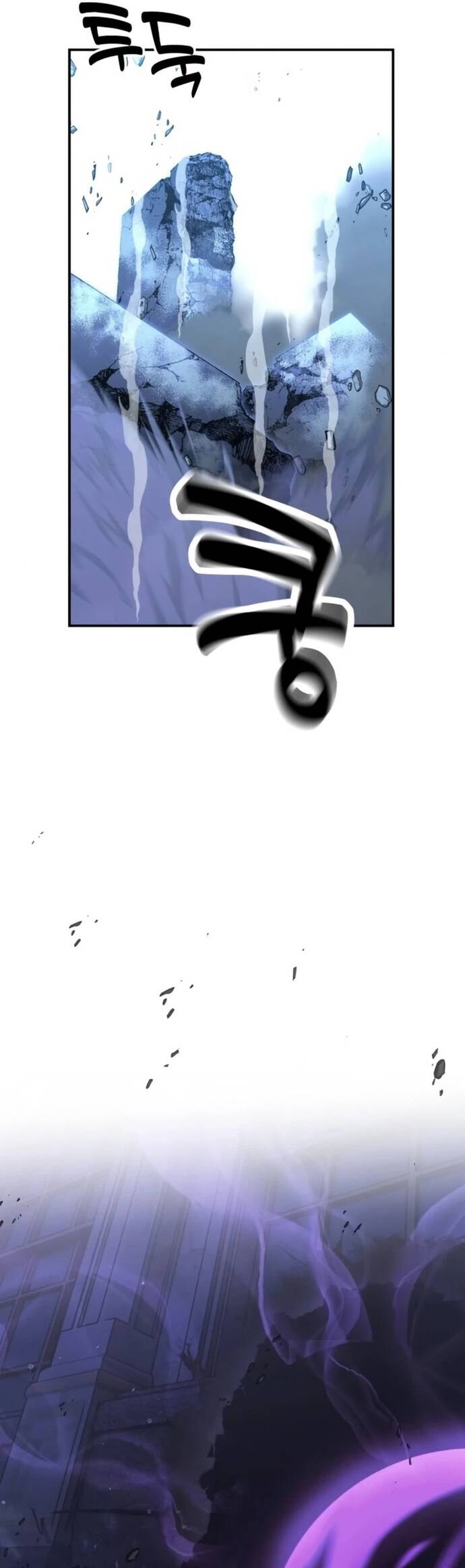 page_45