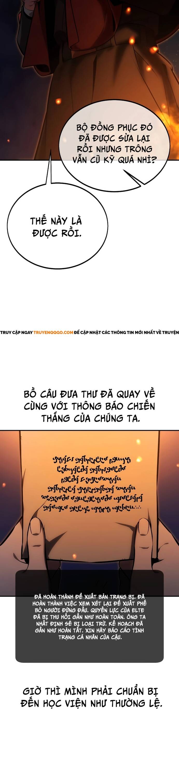 page_17