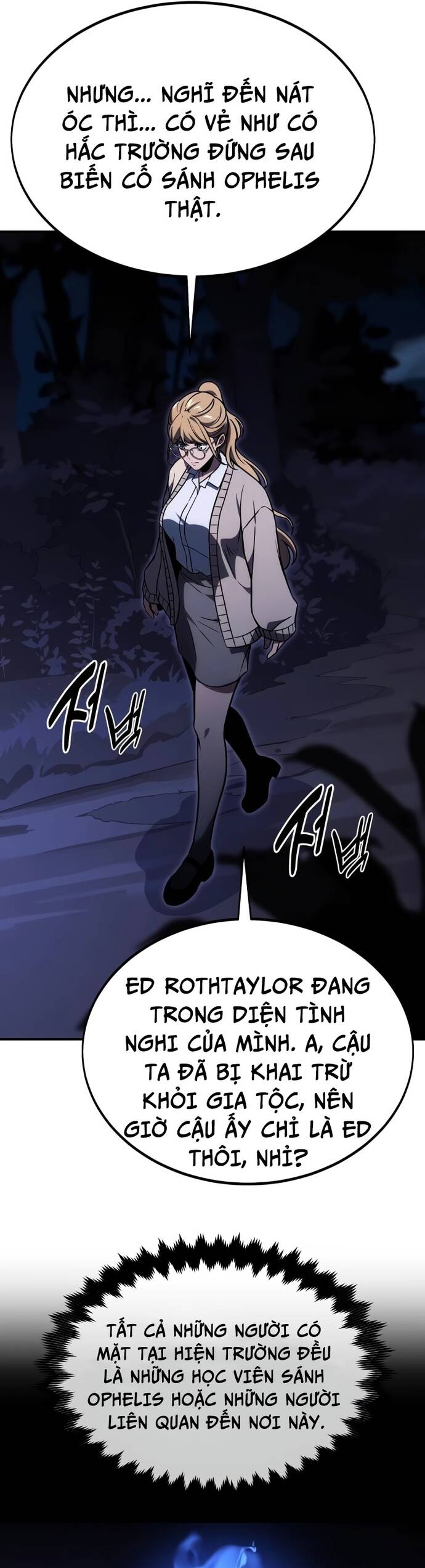 page_64