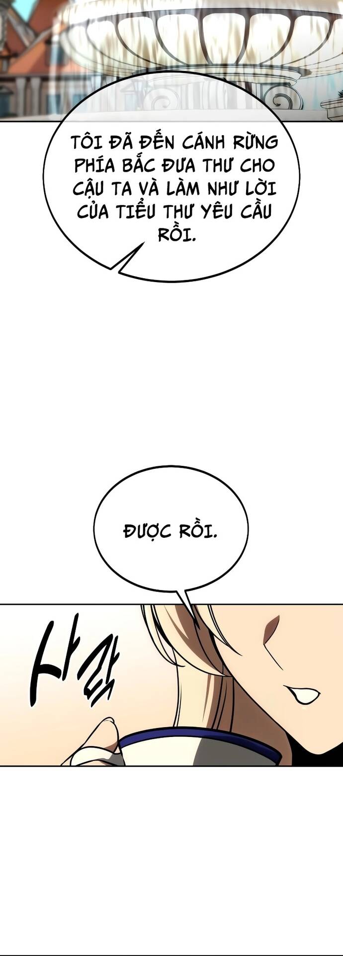 page_64
