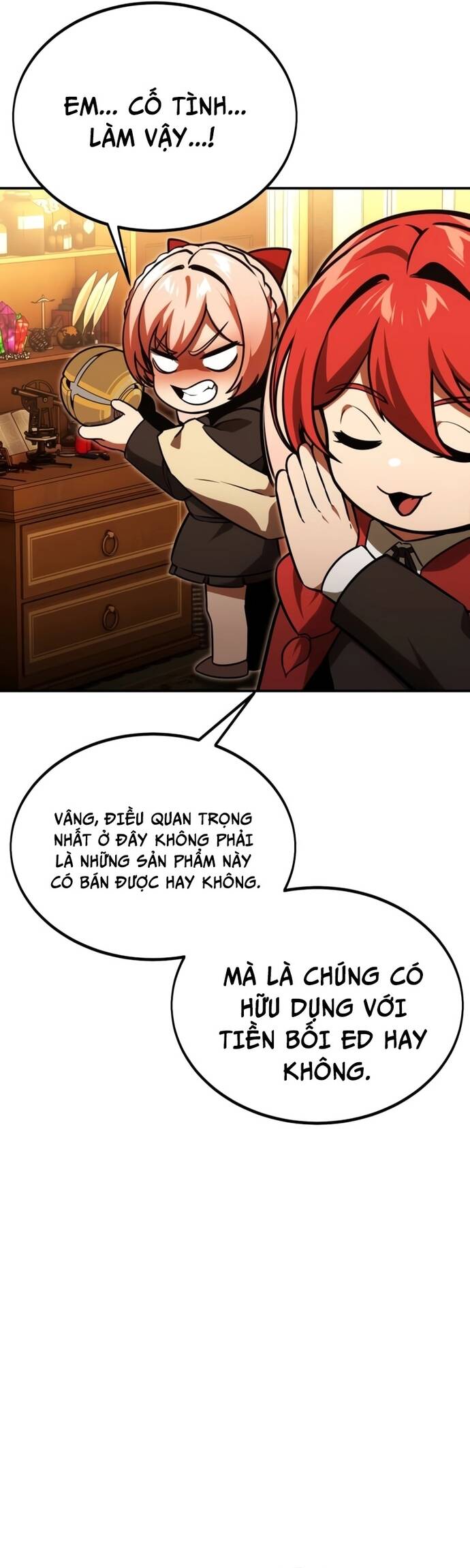 page_16