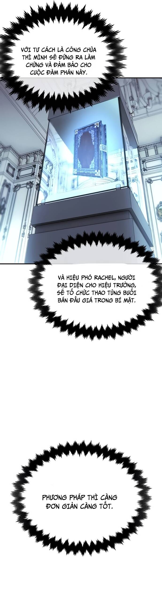 page_13