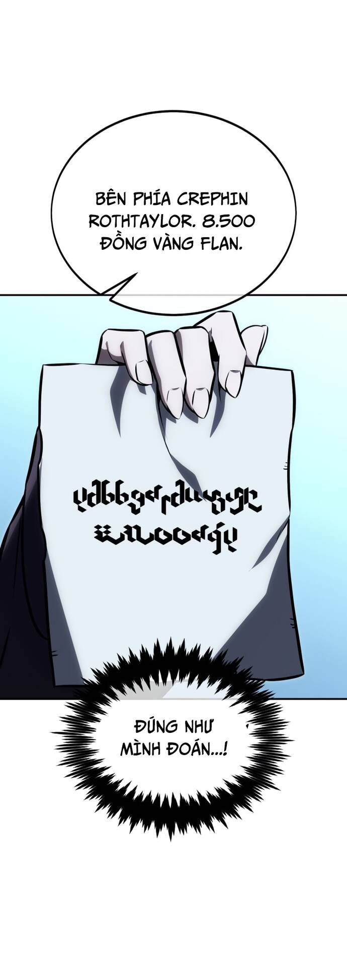 page_25
