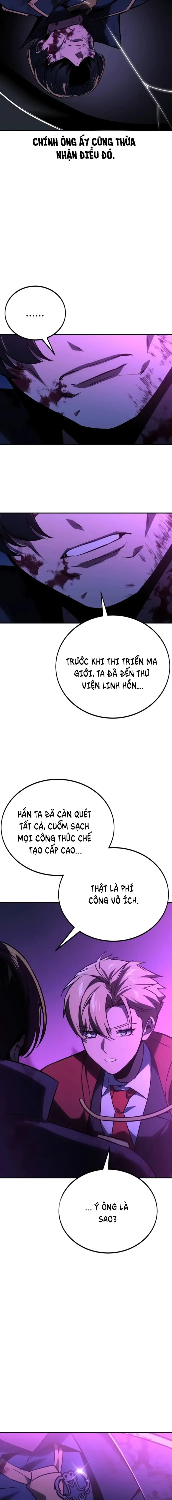 page_17