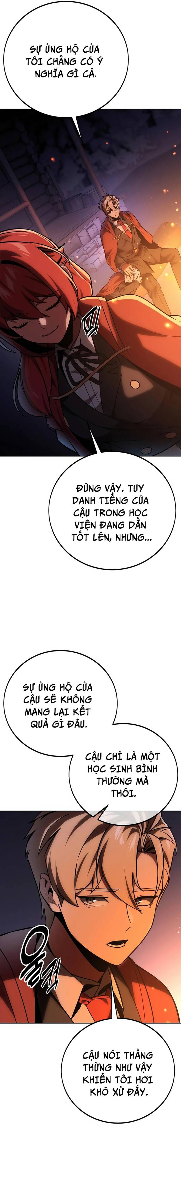 page_13