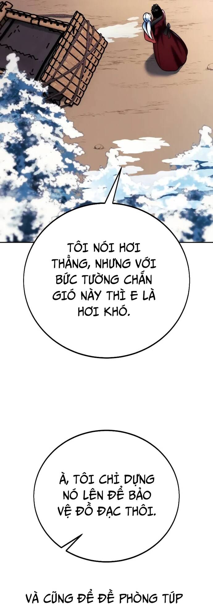 page_11