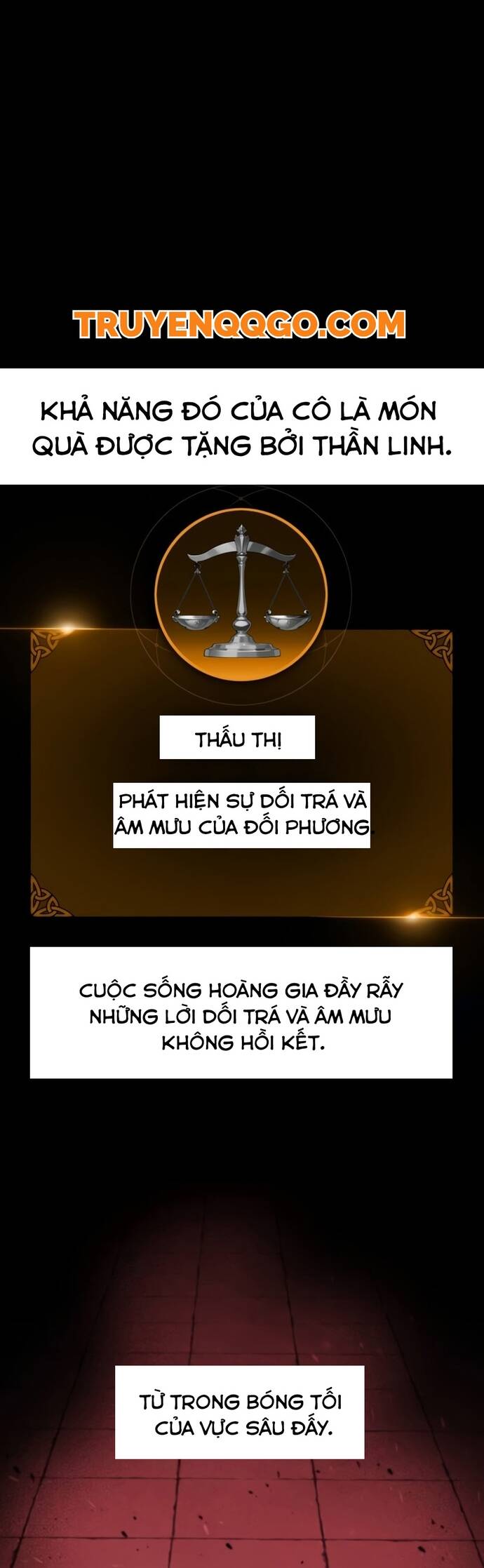 page_17