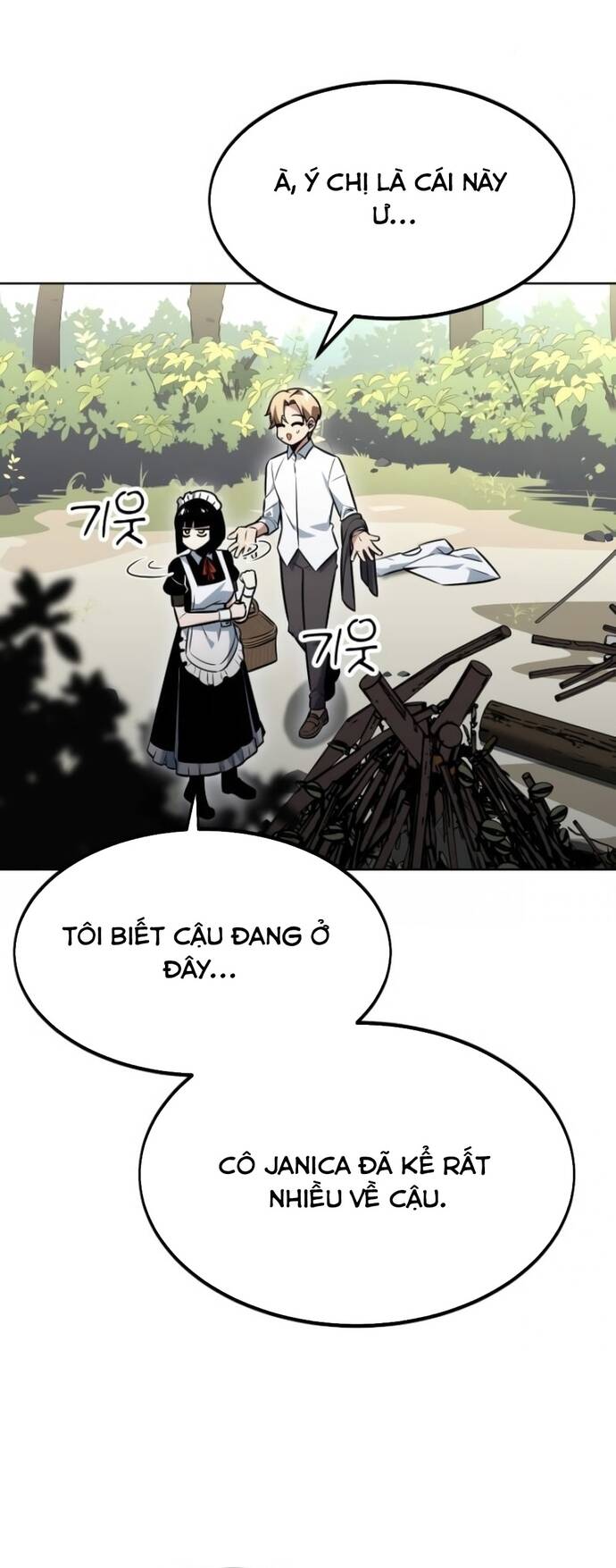 page_44