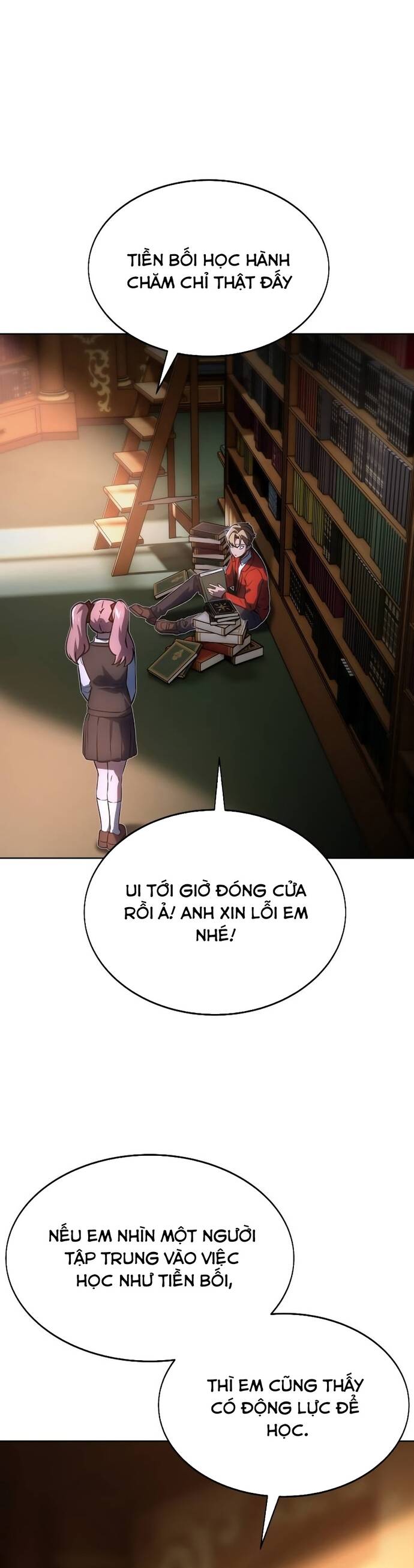 page_11