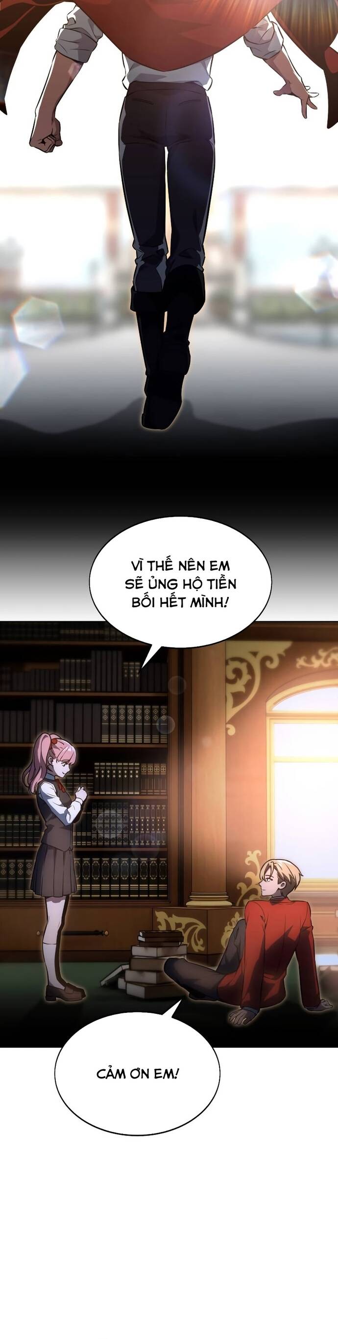 page_17