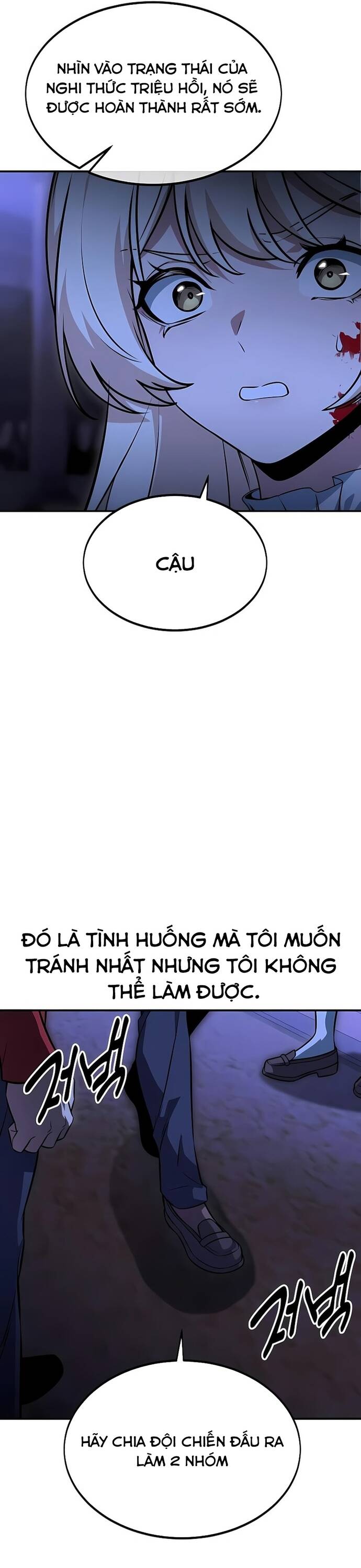 page_77