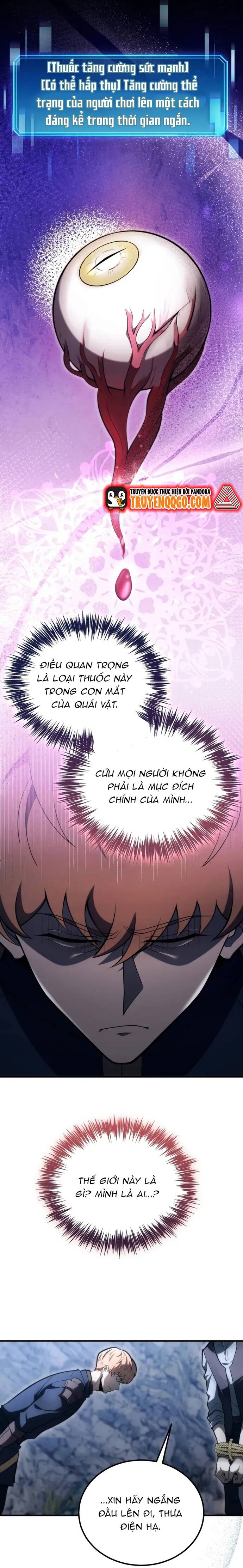 page_12