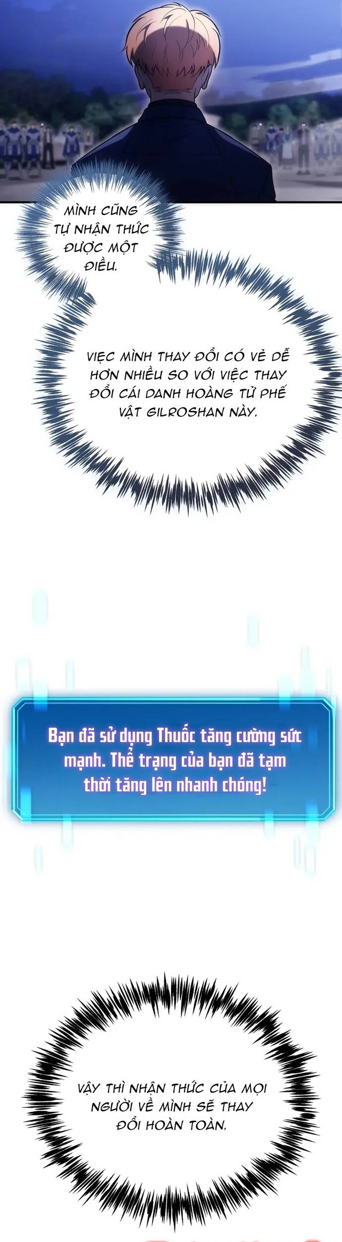 page_12