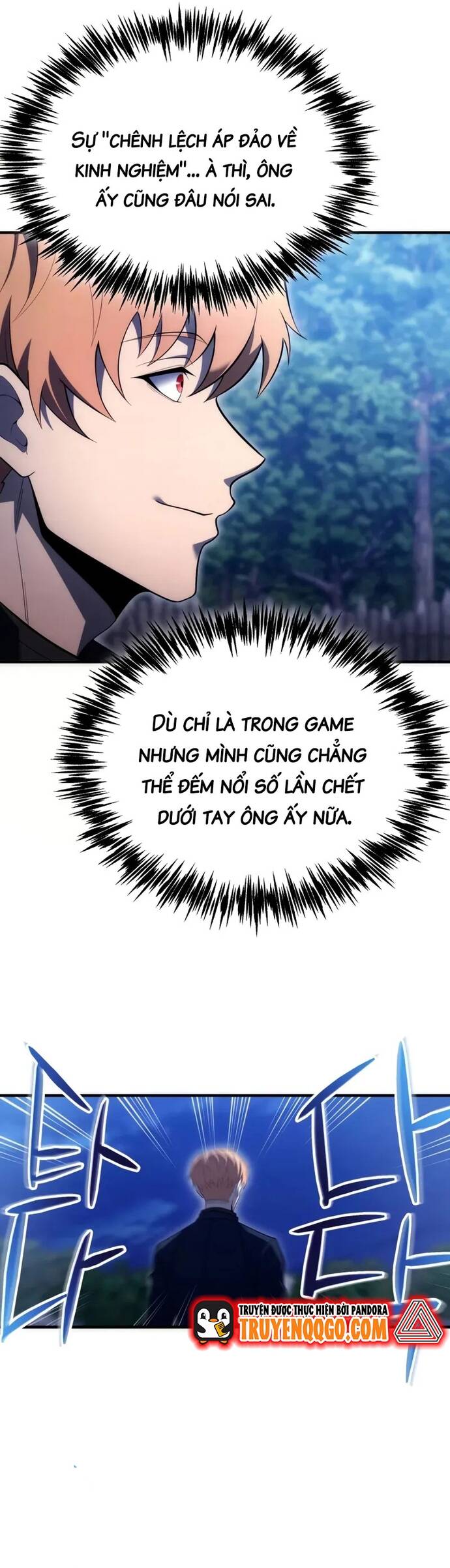 page_17