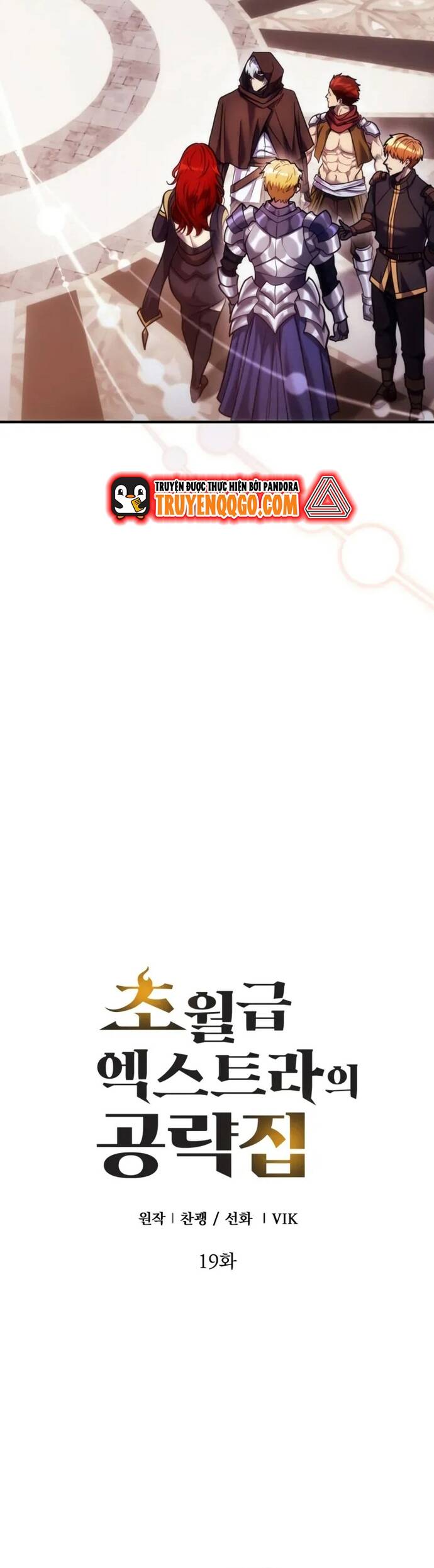 page_25