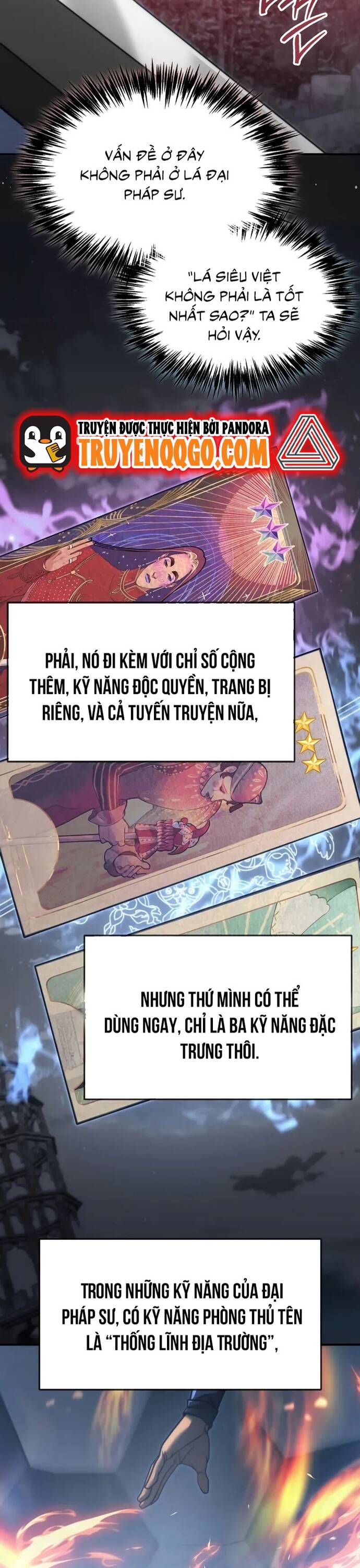 page_17