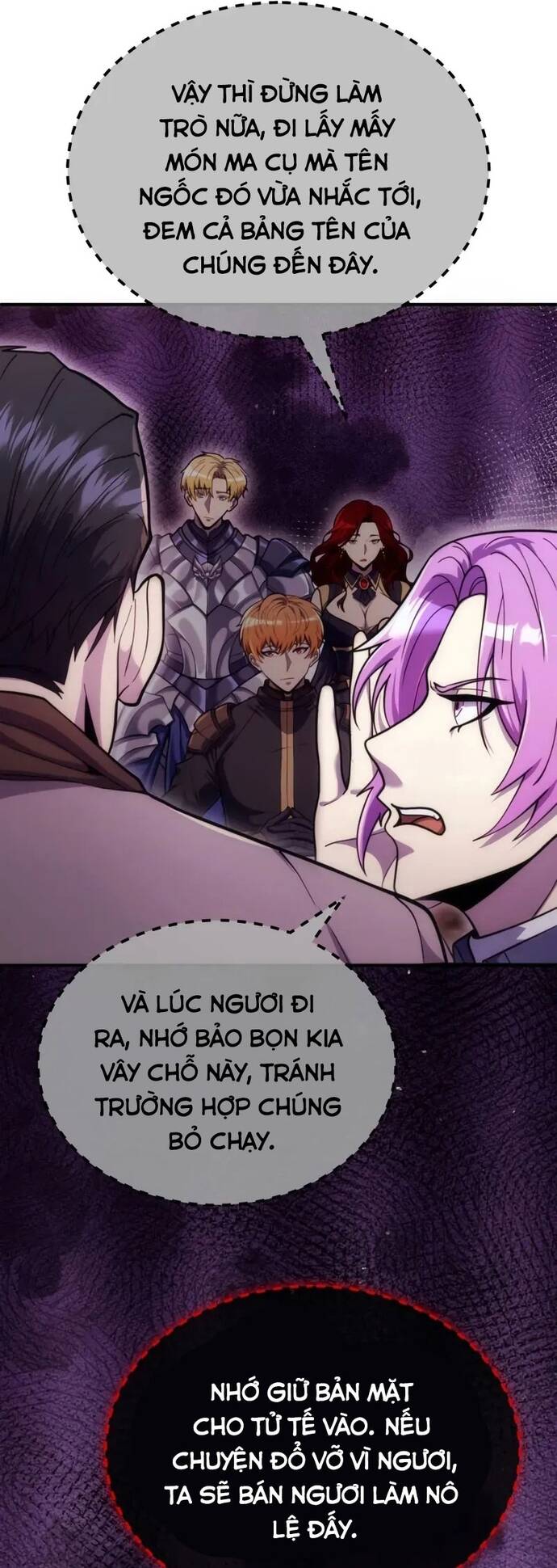 page_11