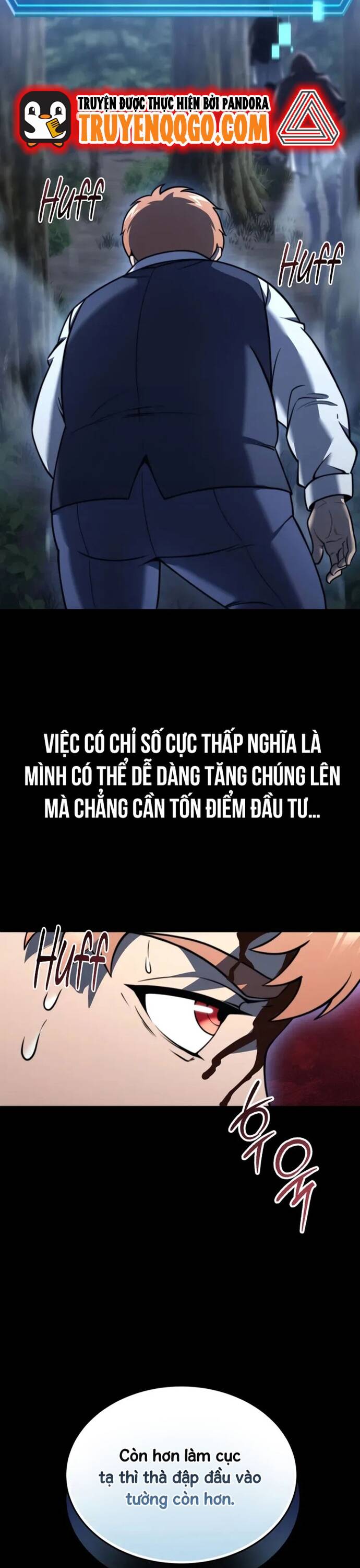 page_17