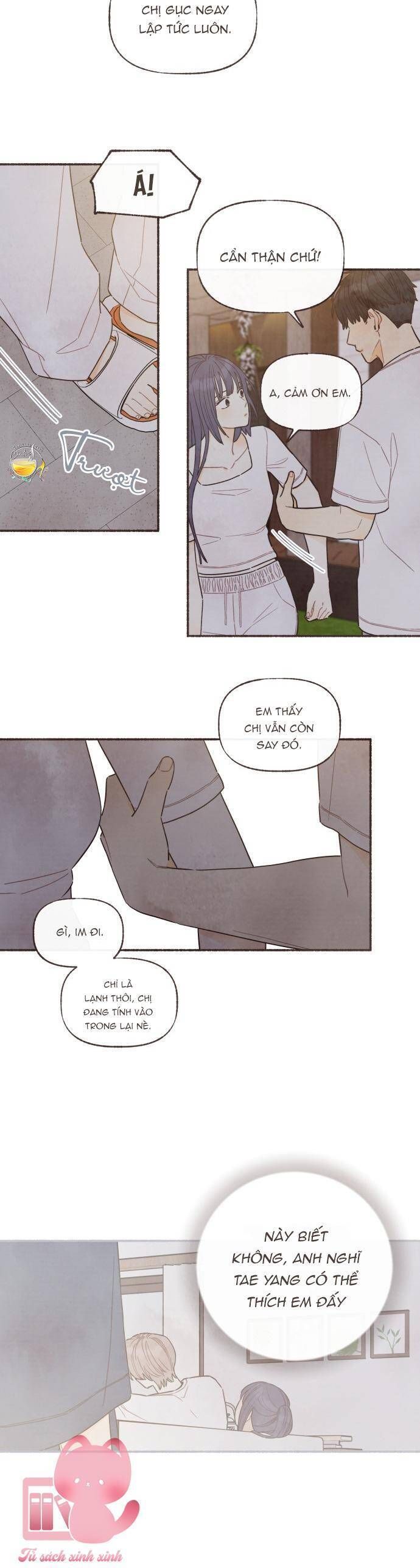 page_17