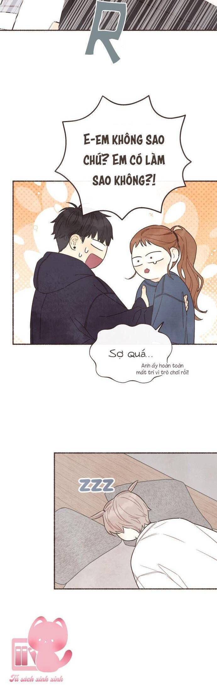 page_7