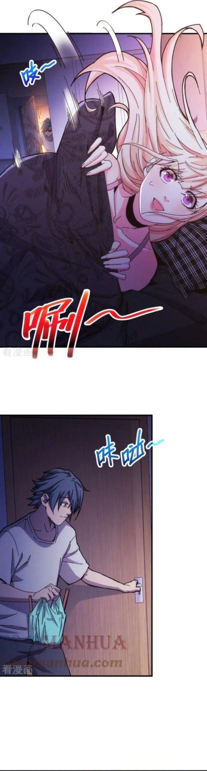 page_6