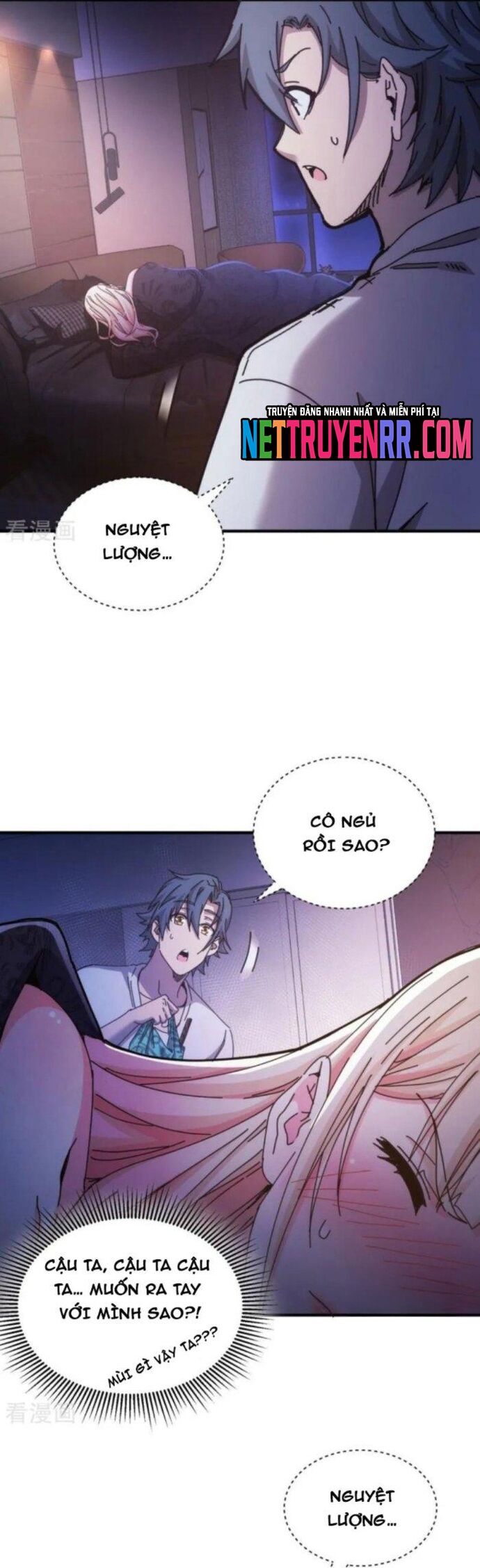 page_7