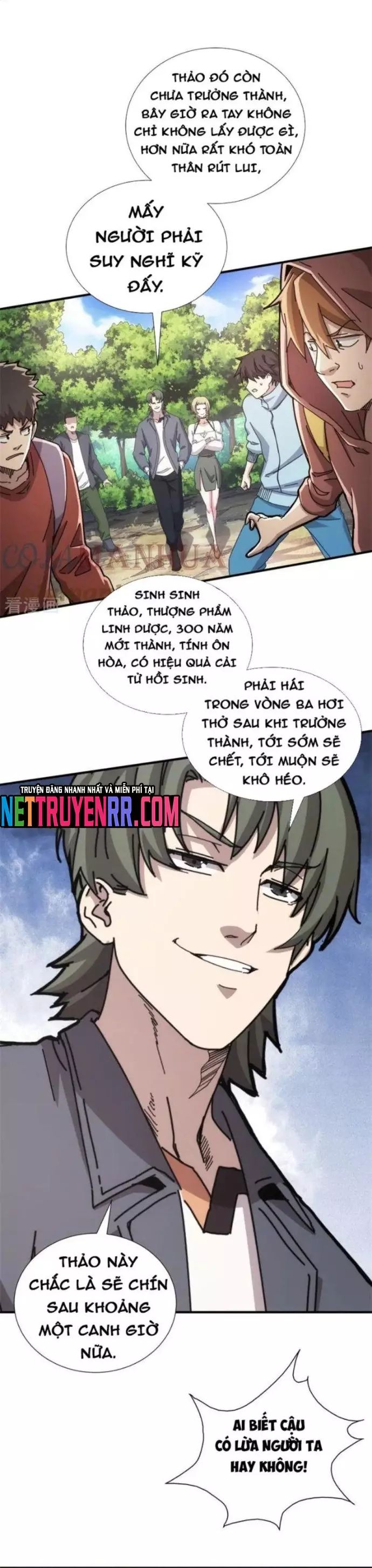 page_2