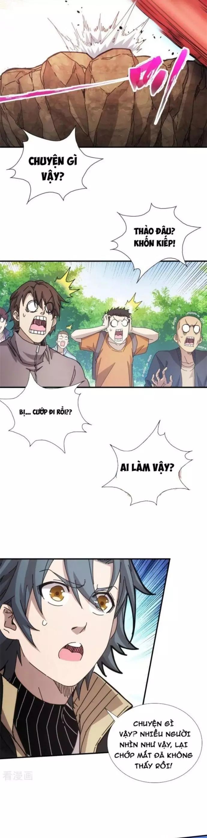 page_6