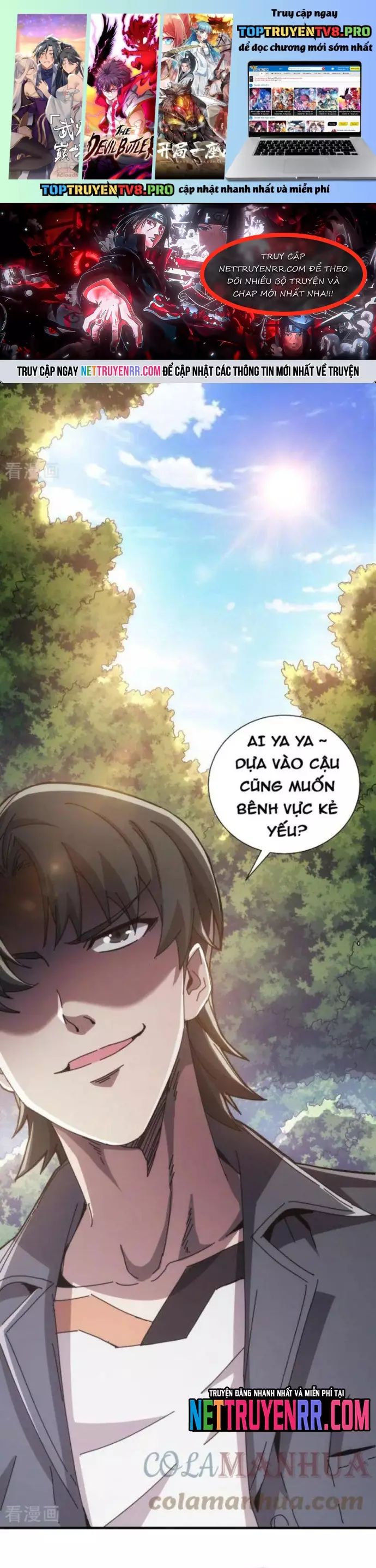 page_0
