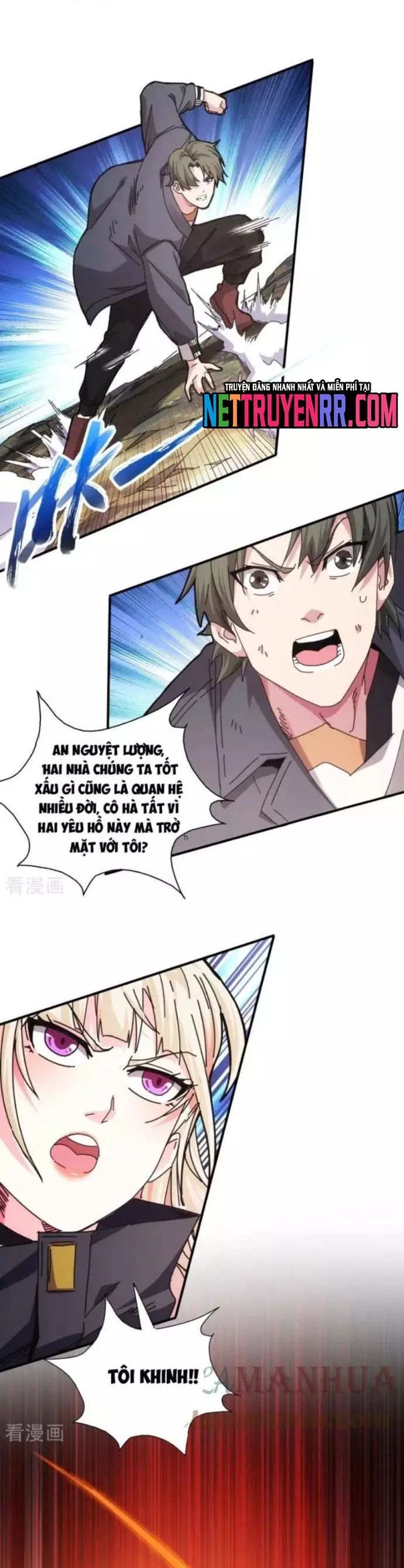 page_17