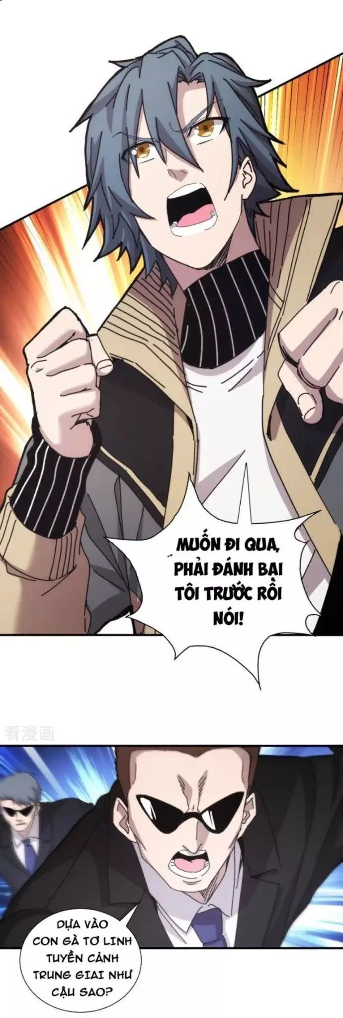 page_8