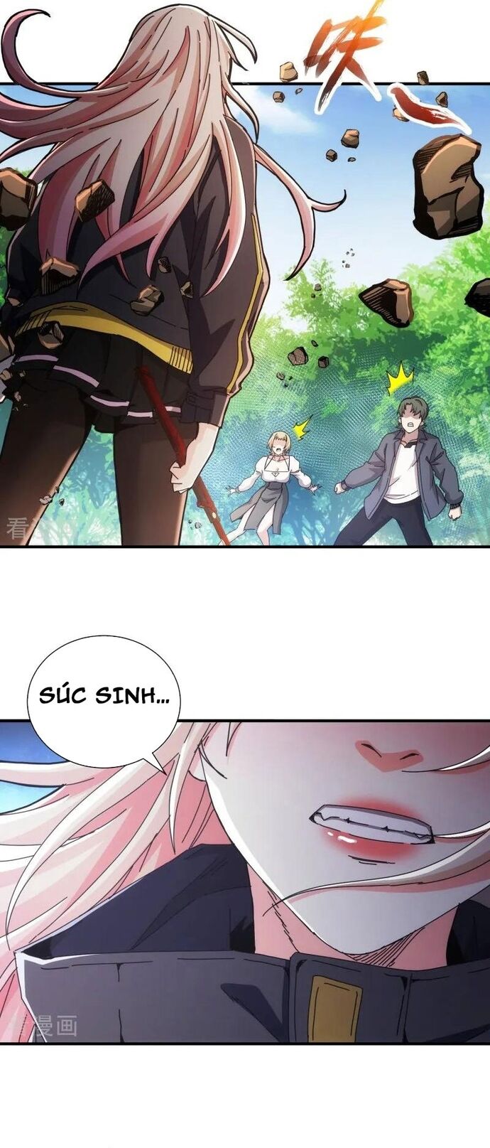 page_12